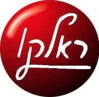 ראלקו ראלקו