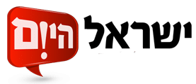 ישראל היום