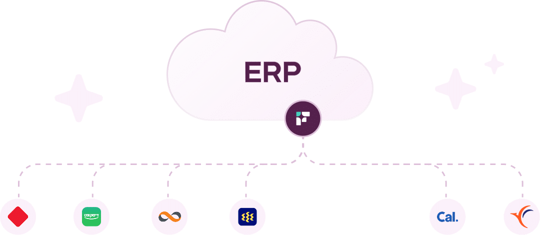 התממשקות ל - erp