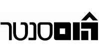 הום סנטר